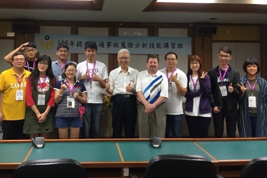 車輛行車事故鑑定研究中心